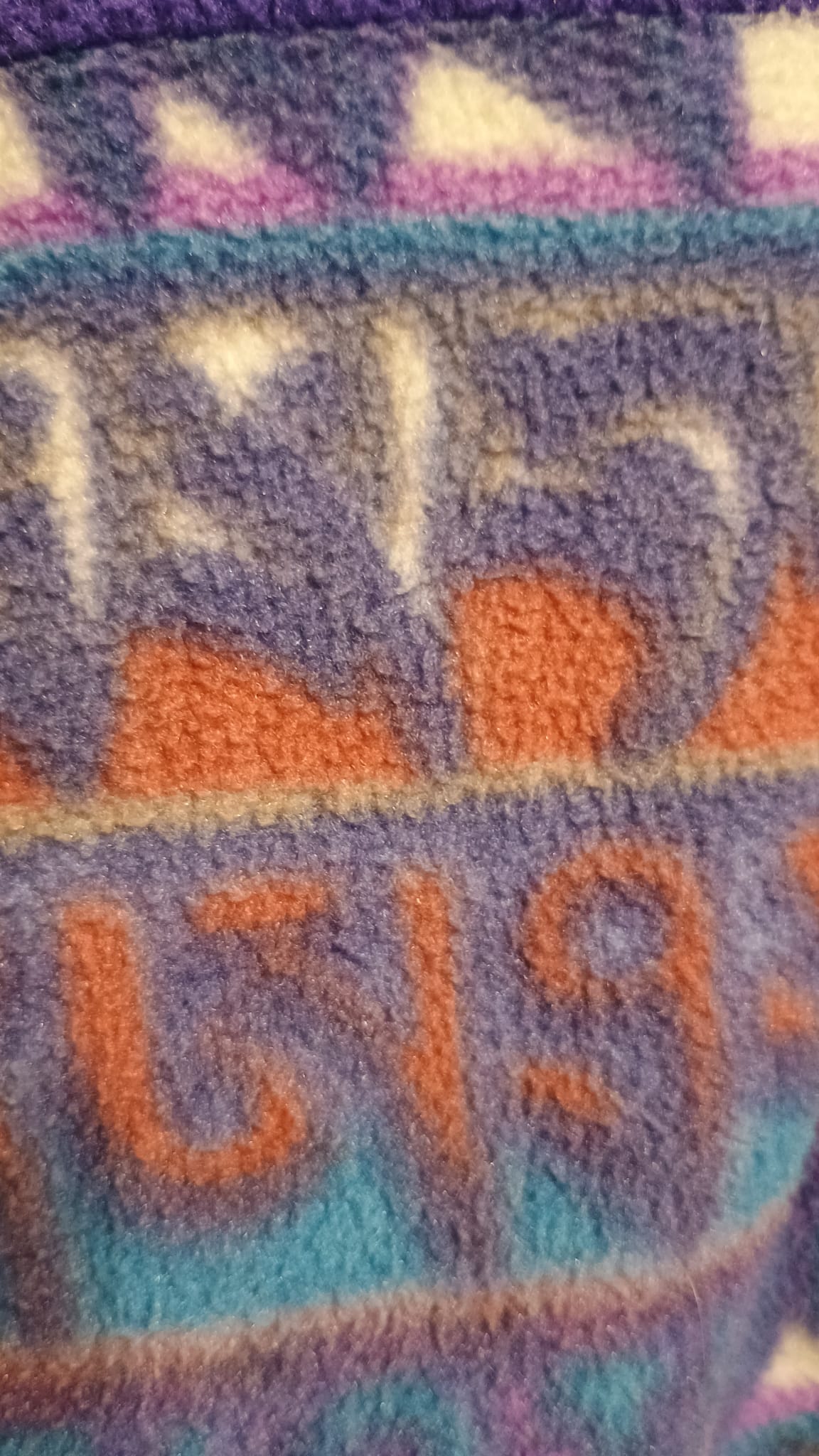 Vintage Multicolor Fantasy 90's Fleece Unisex Size L