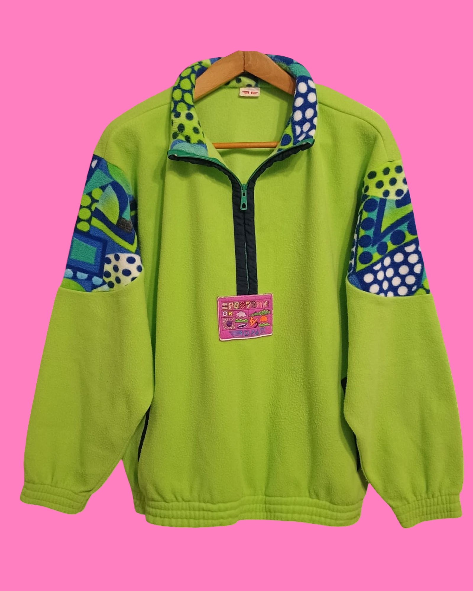 Vintage Multicolor Fantasy 90's Sweatshirt Unisex Size L